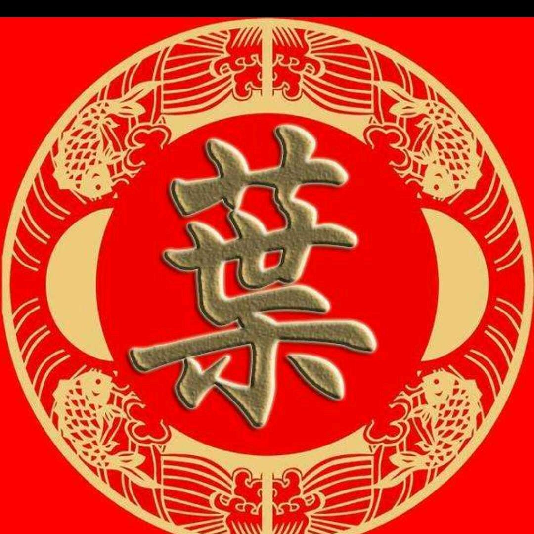 ℒᎭℯ天空᭄໑ຼₒ₂5ღ᭄