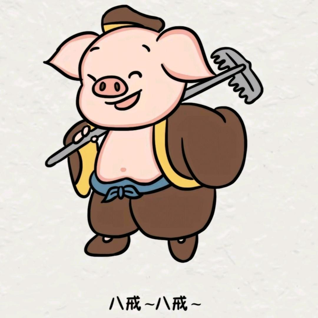 阿滨(拒绝连赞)