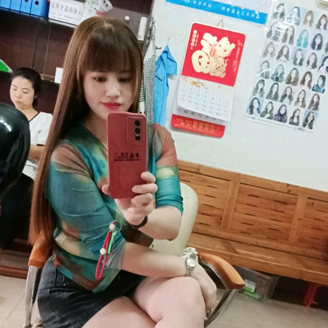 🦋ꦿ໊大眼妹᭄🕊᭄ꦿᩚ٭