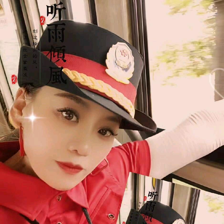 西下晁鼓乐传媒（🌻🌻薛家Y头）