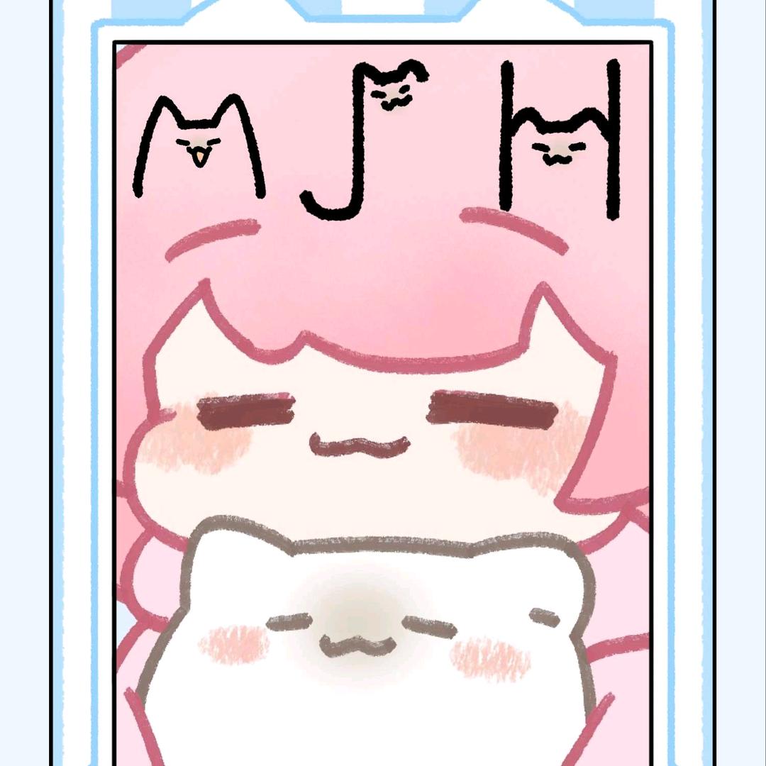 欢迎来到渔村