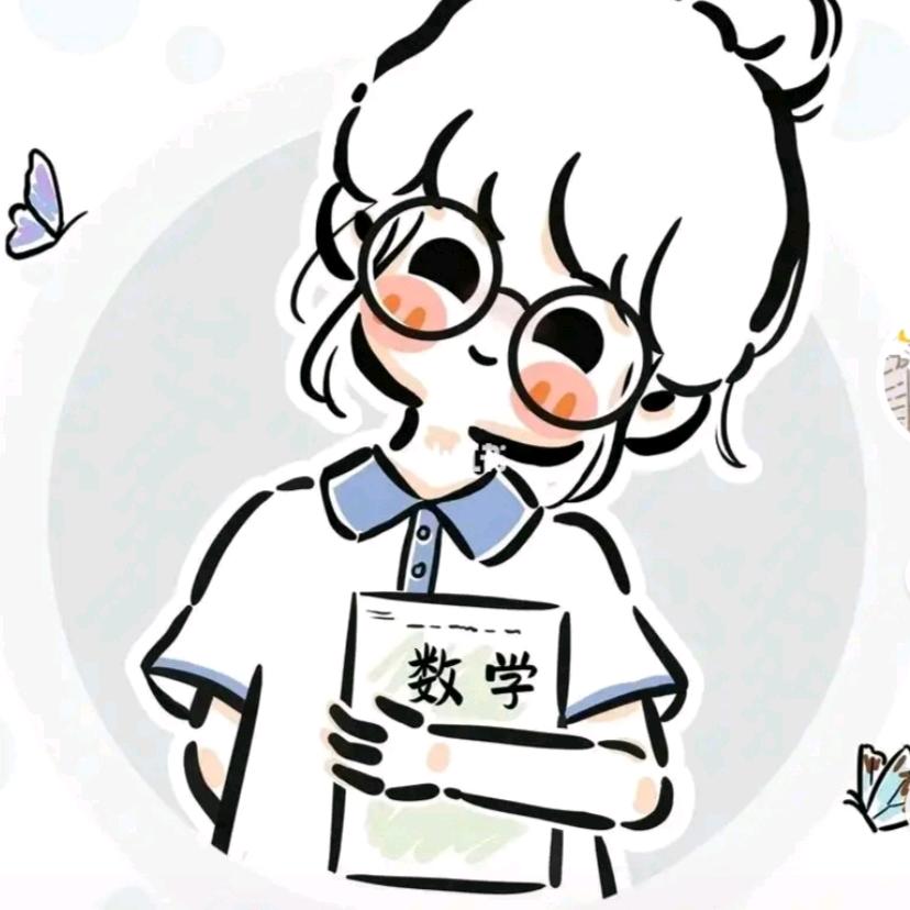学霸来了