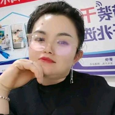 泌阳通讯丽姐