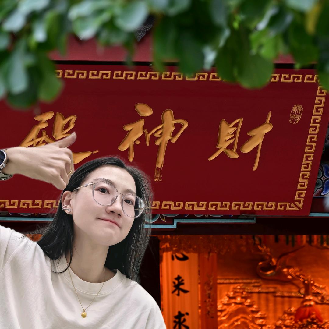 小锦鲤的人间观察日记