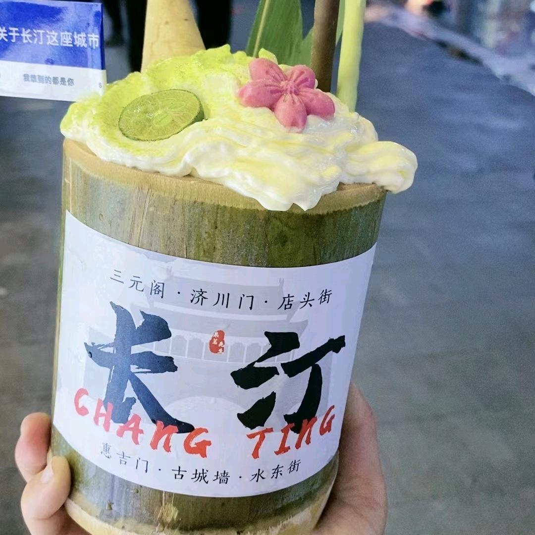 a陈家丫头