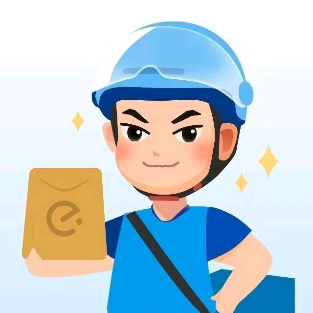 休宁饿了么小子啊