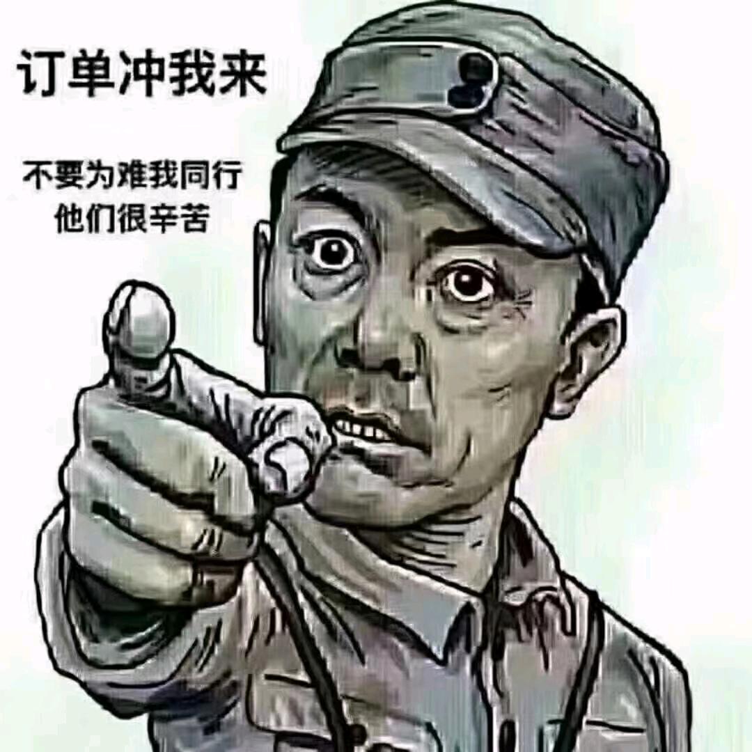 清风挽笑