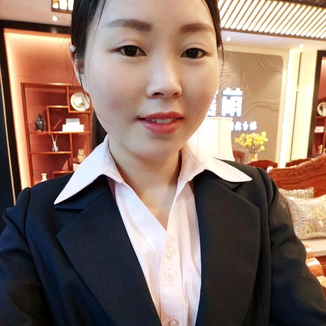 漪然