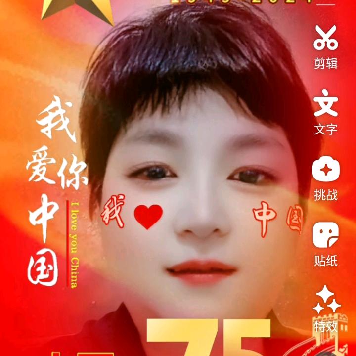 立丰志广6.40（栎枫健康）