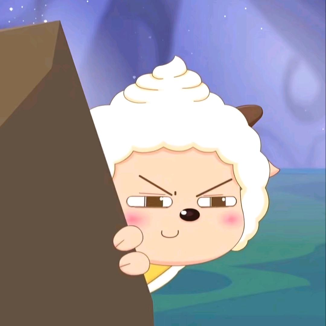 Yuuuuu.