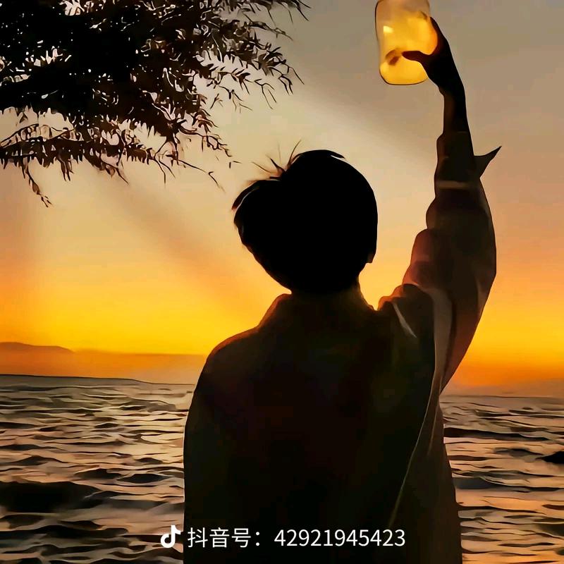 曾经，也只是曾经！