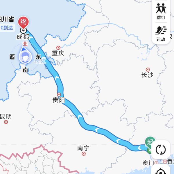 甩锅一枚