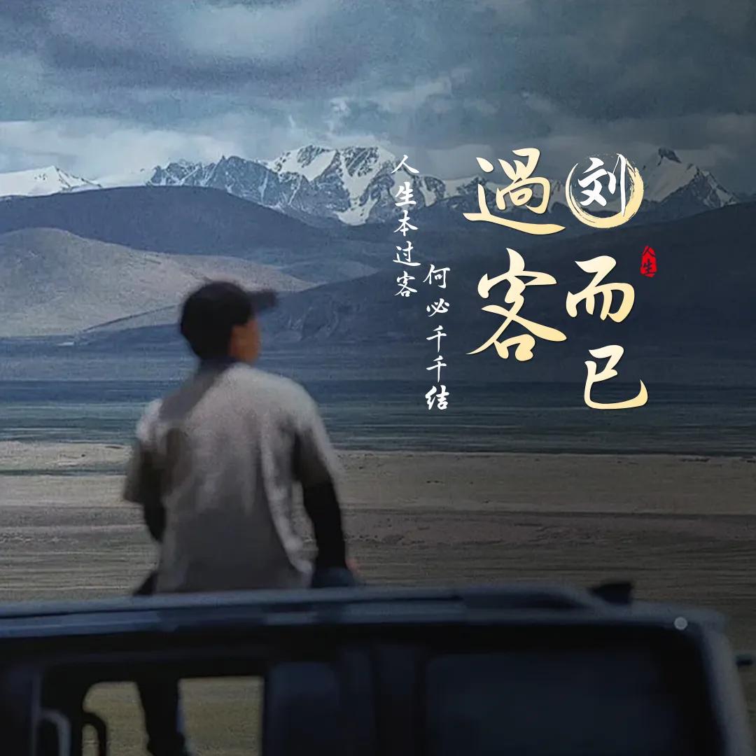 🚬浓ᩚ烟ᩚഒ伴ζ酒🍻