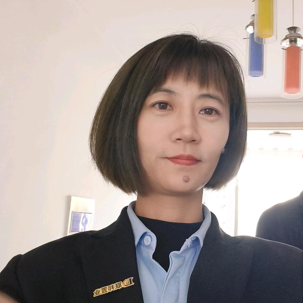 高女士房产