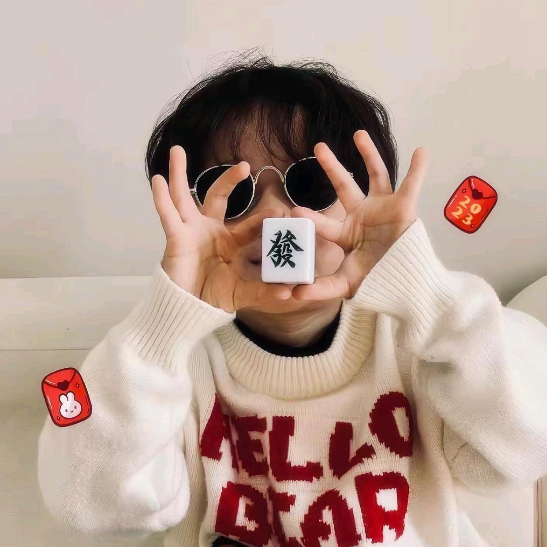 N