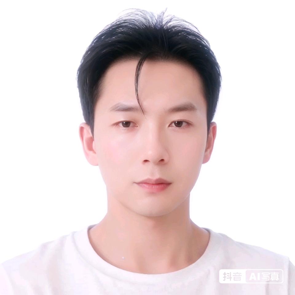青松