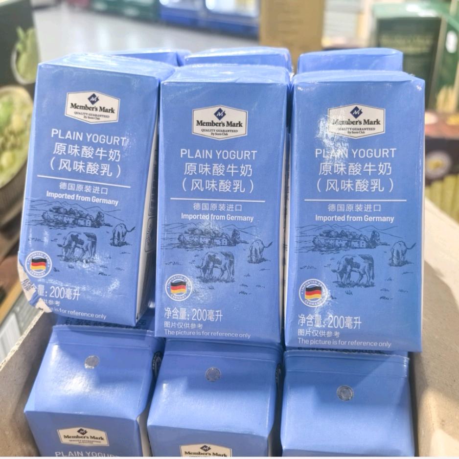 辇-