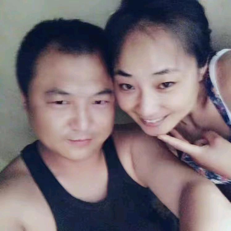 宇