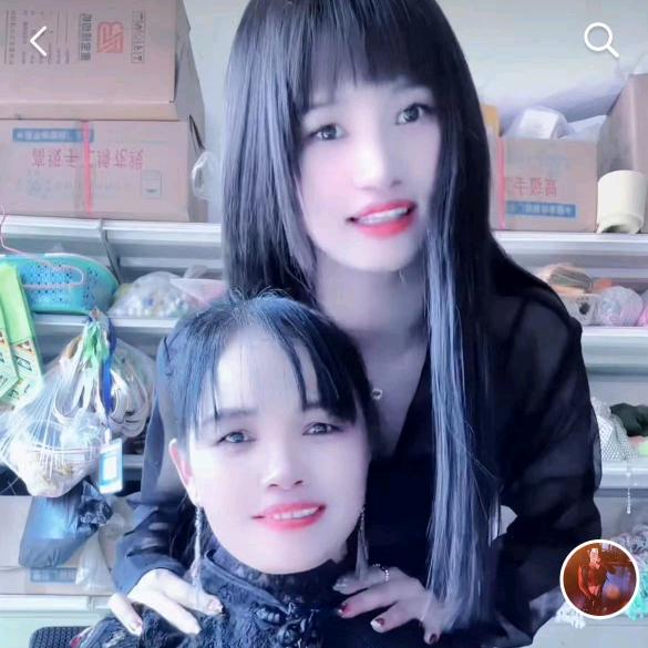 哈尼哈尼