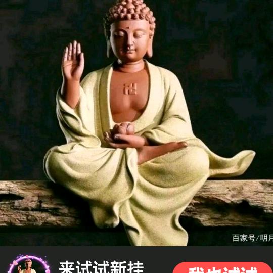 星星知乐