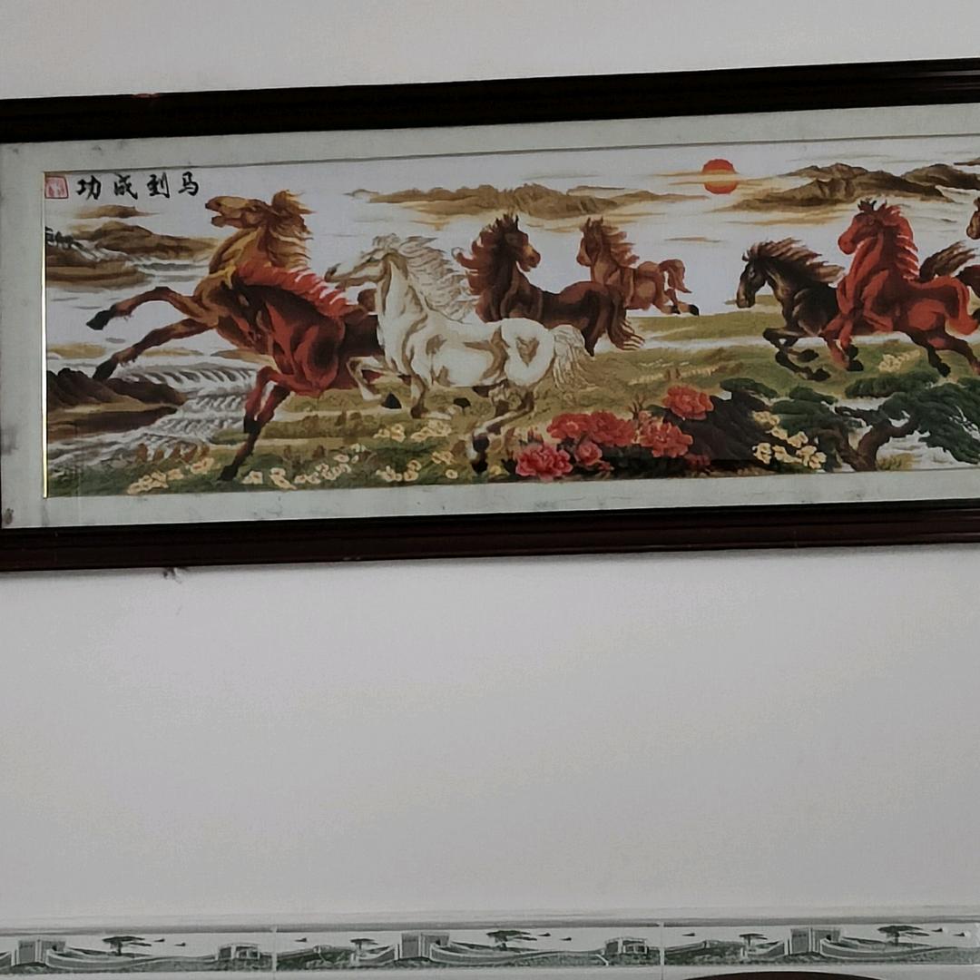 笑口常开