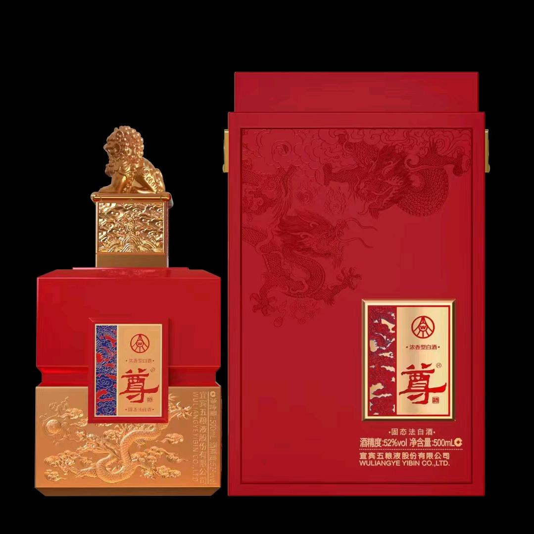李先生
