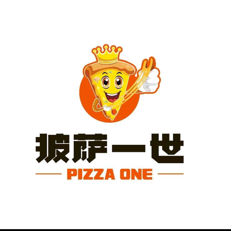 披萨一世•手拍披萨（繁华里店）