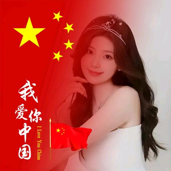 星空💗小小春晓💗