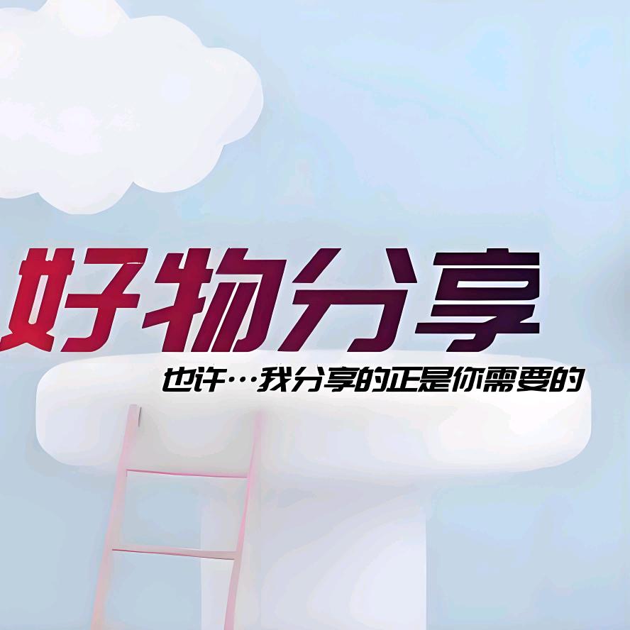 汇时光—精选