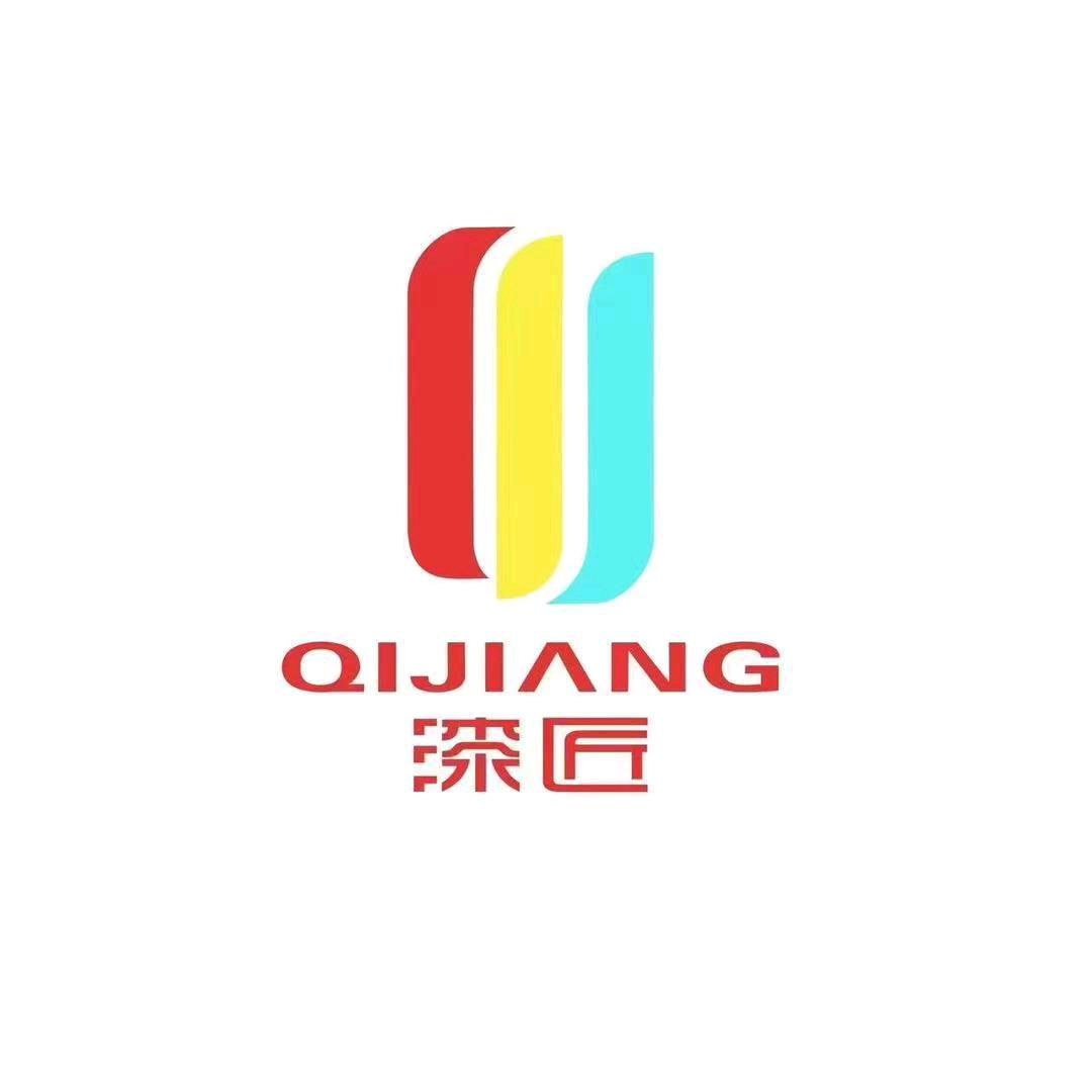 漆匠汽车划痕修复(新密店)