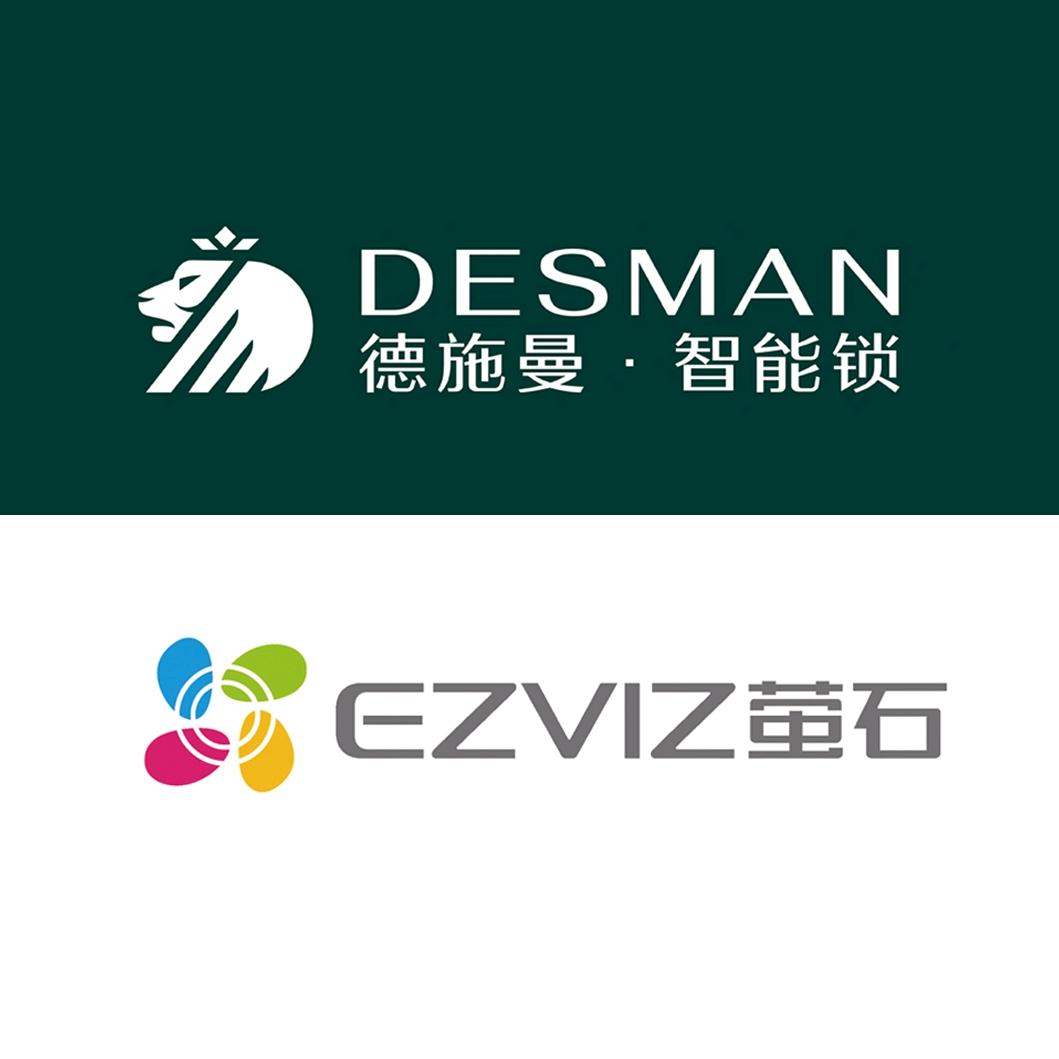 新乡德施曼·萤石智能锁