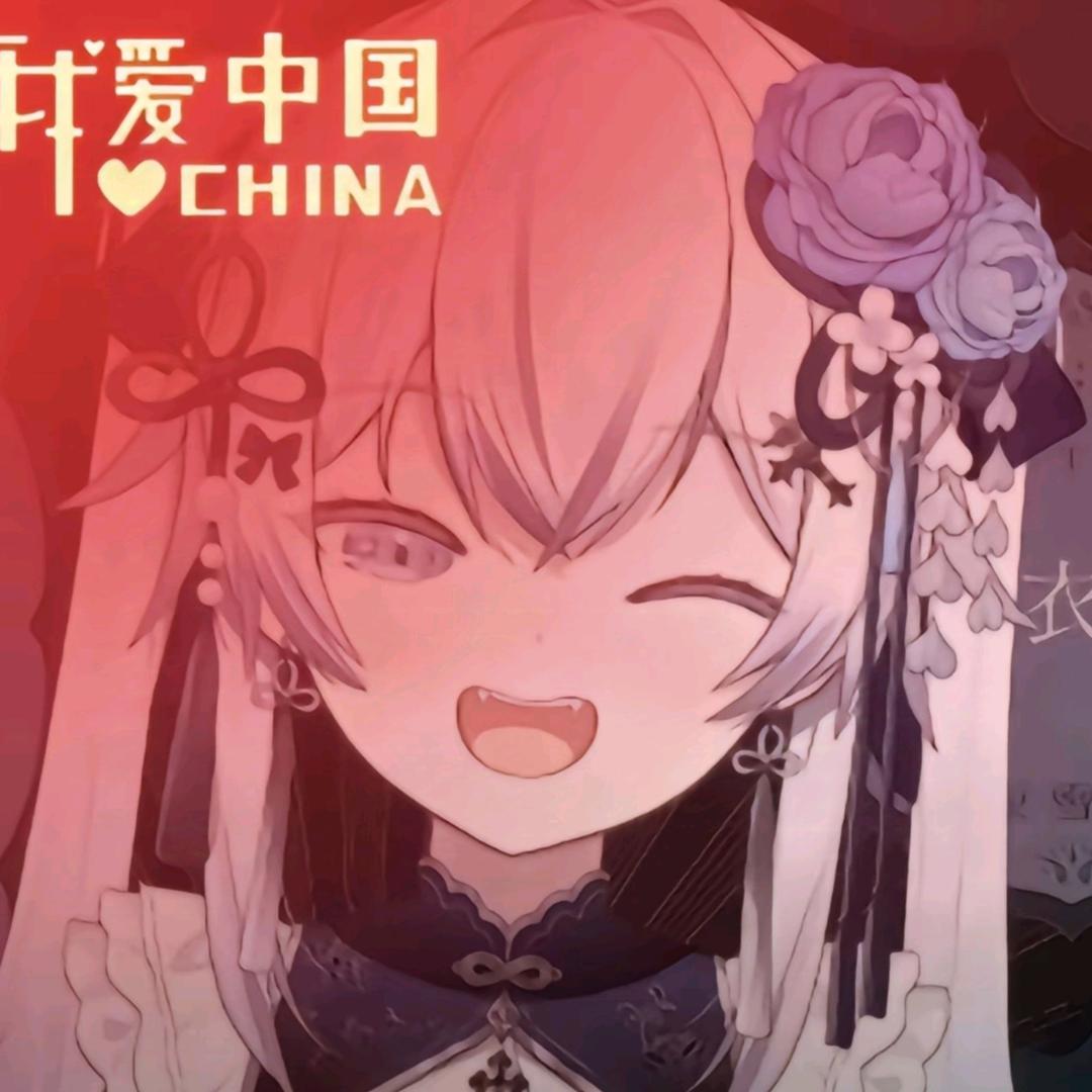 这不纯纯大冤种吗？