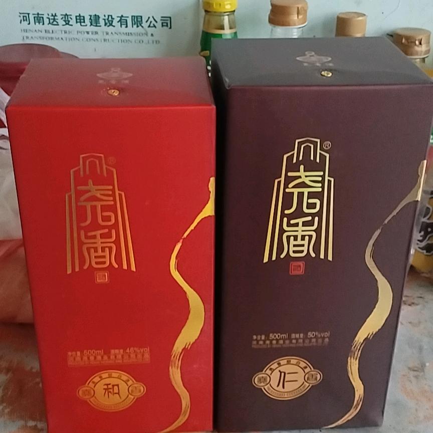 喜乐是最好的良药