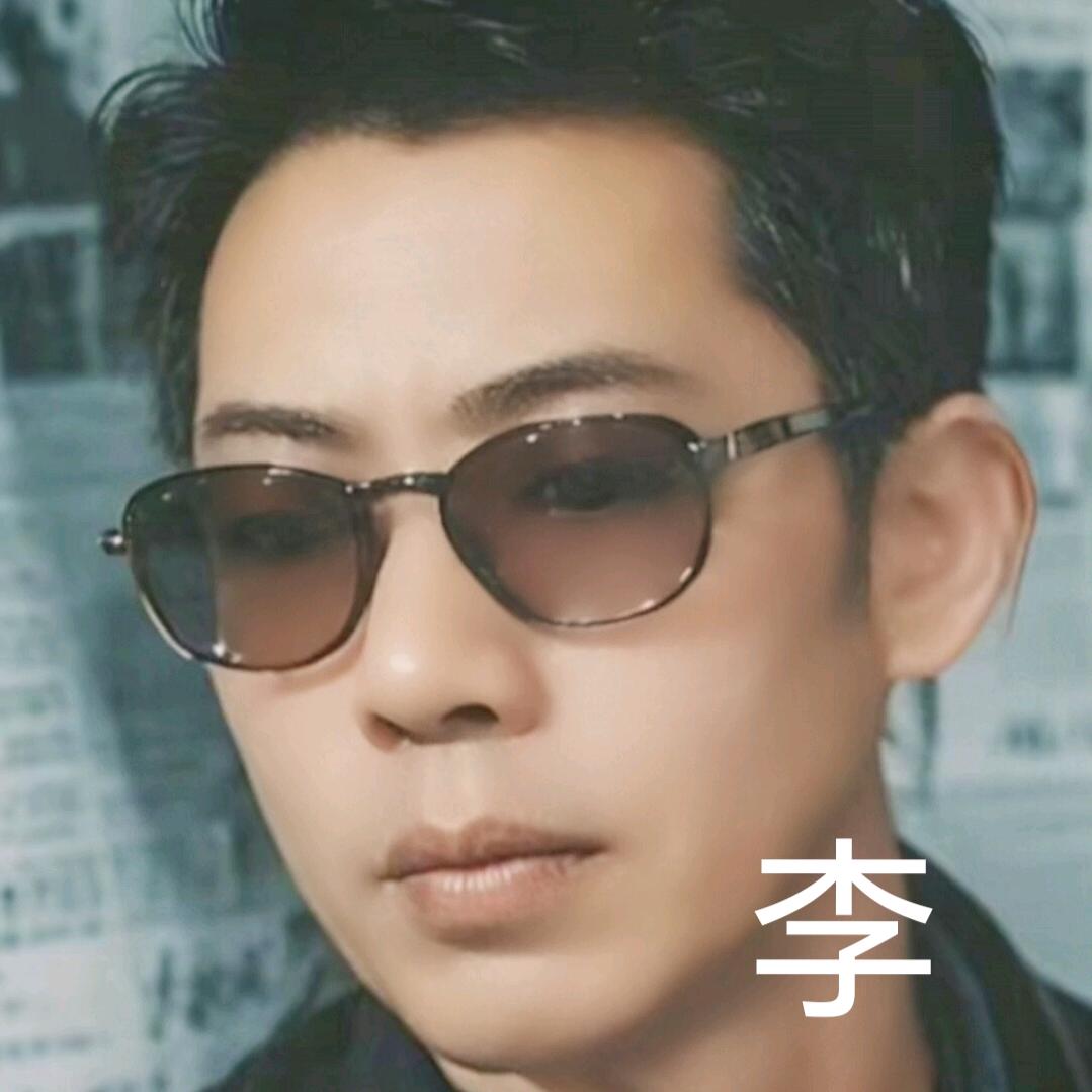 洪烨