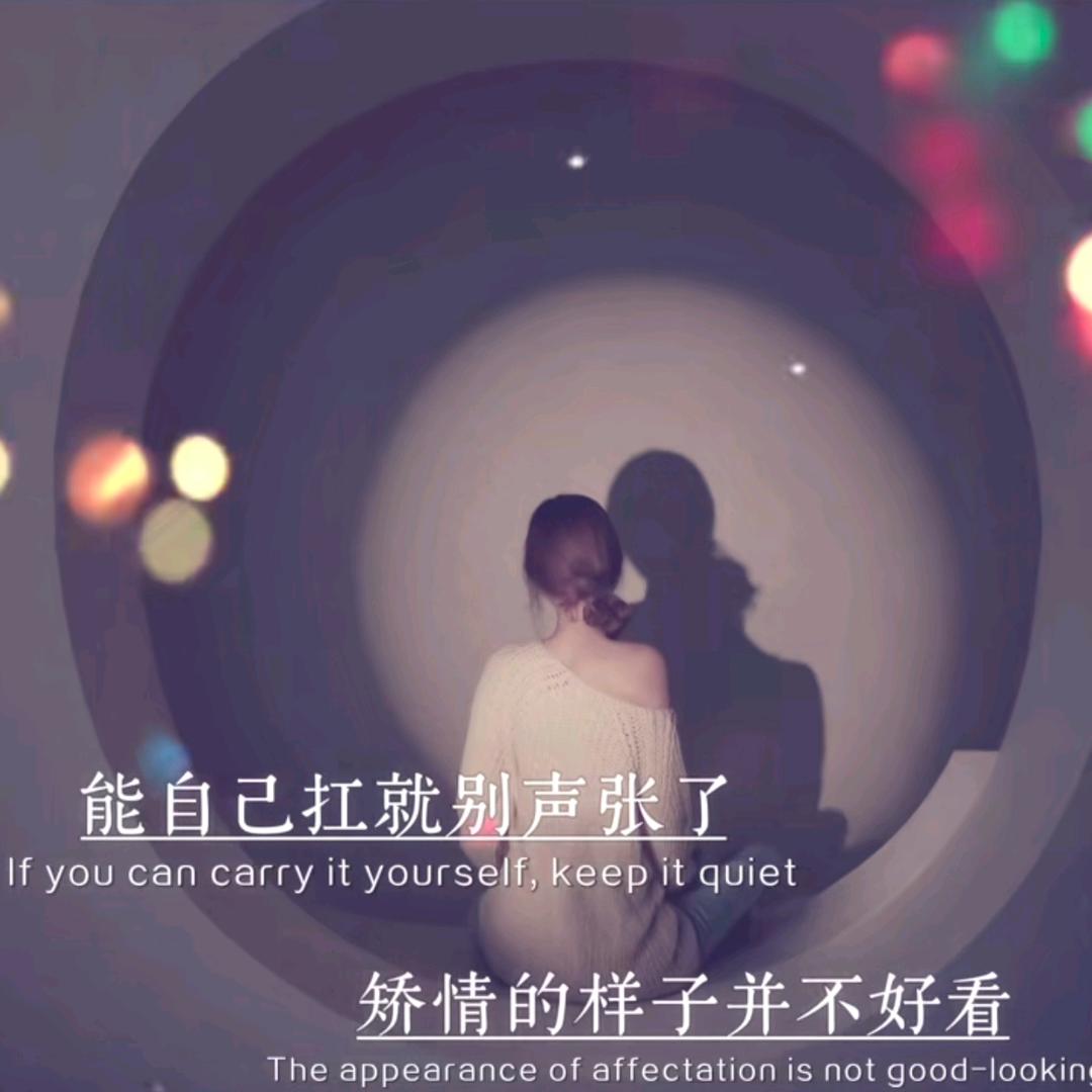 ℳ❥ 七月ꕥ