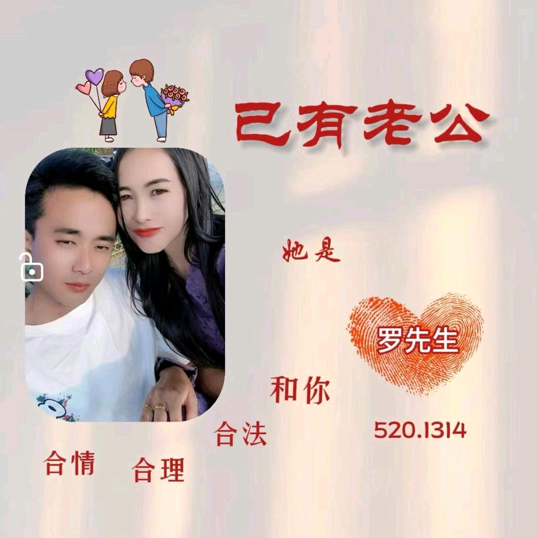 娜娜