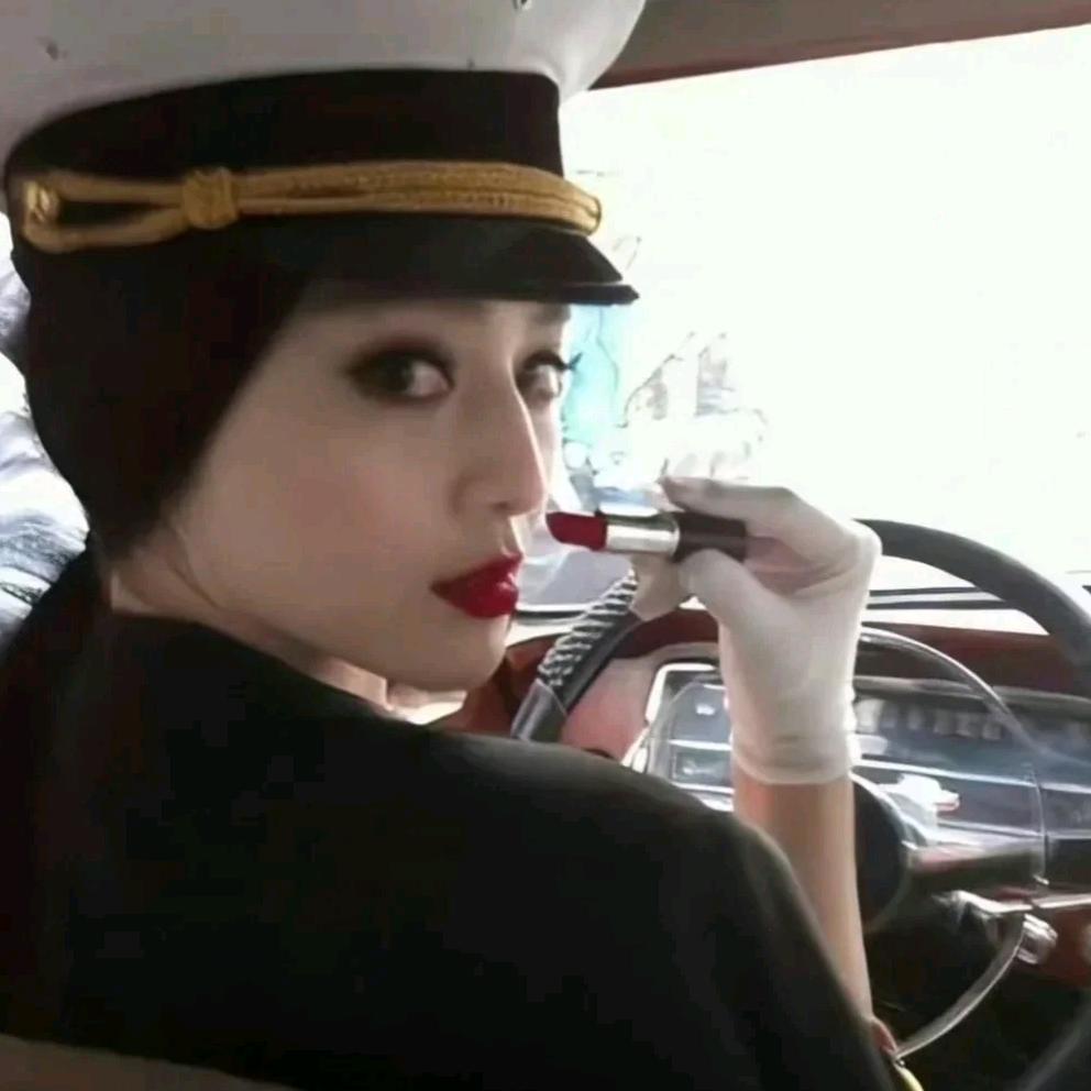 湉