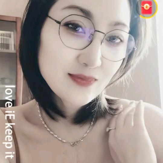 花子