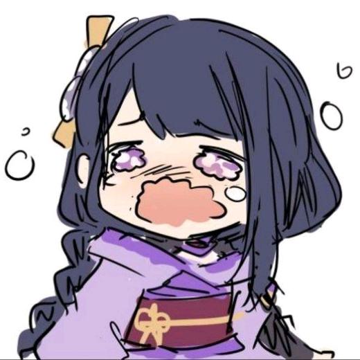 烬生