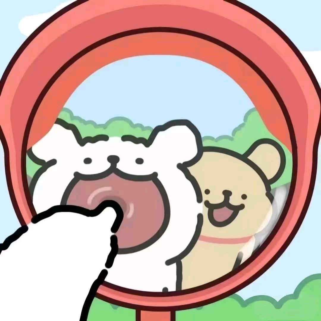 周末.