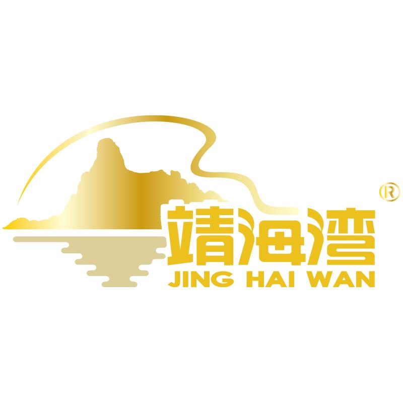 靖海湾有机海参