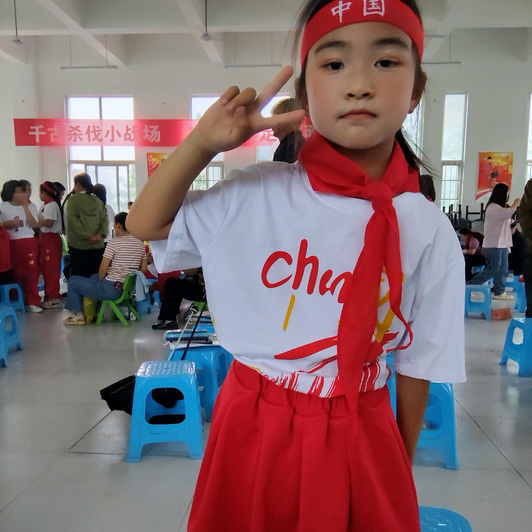 祝馨咩11.9日快乐