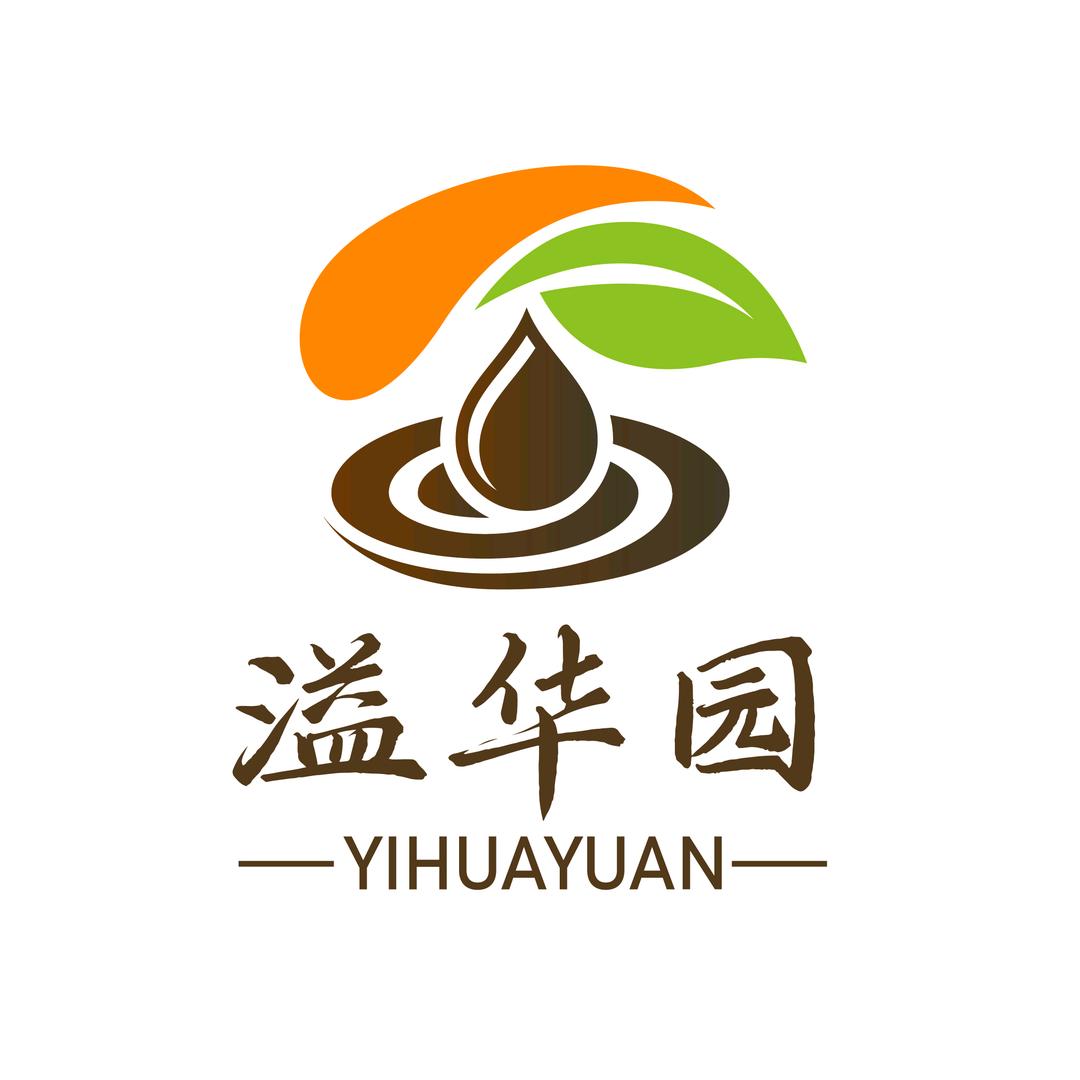 溢华园老醯醋
