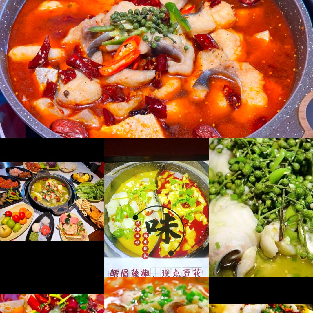 平安鱼小豆豆花鱼