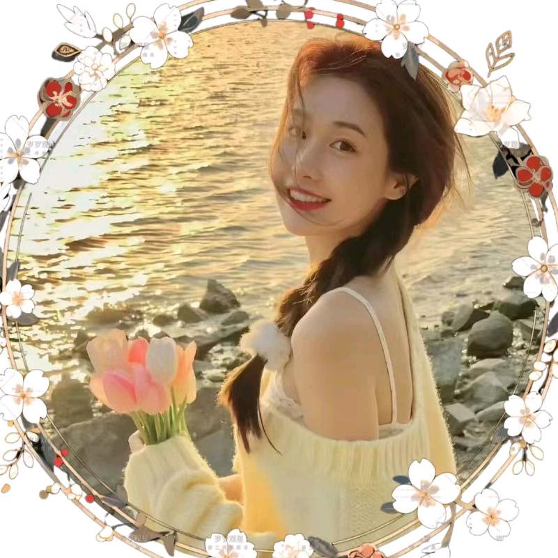 芜荽
