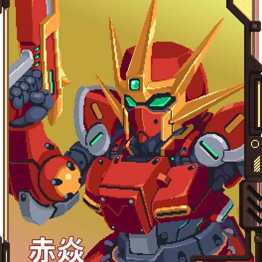 有剑西来天外飞仙