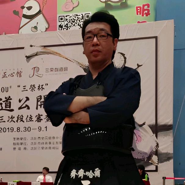 齐齐哈尔戍云剑道馆