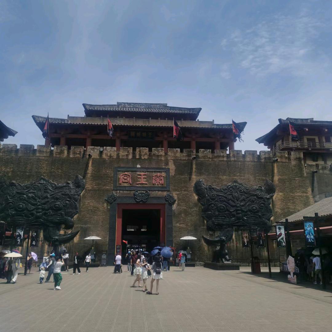 找一个有缘人。