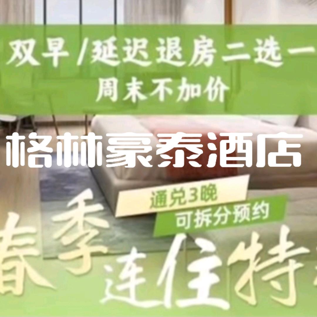 水中清莲
