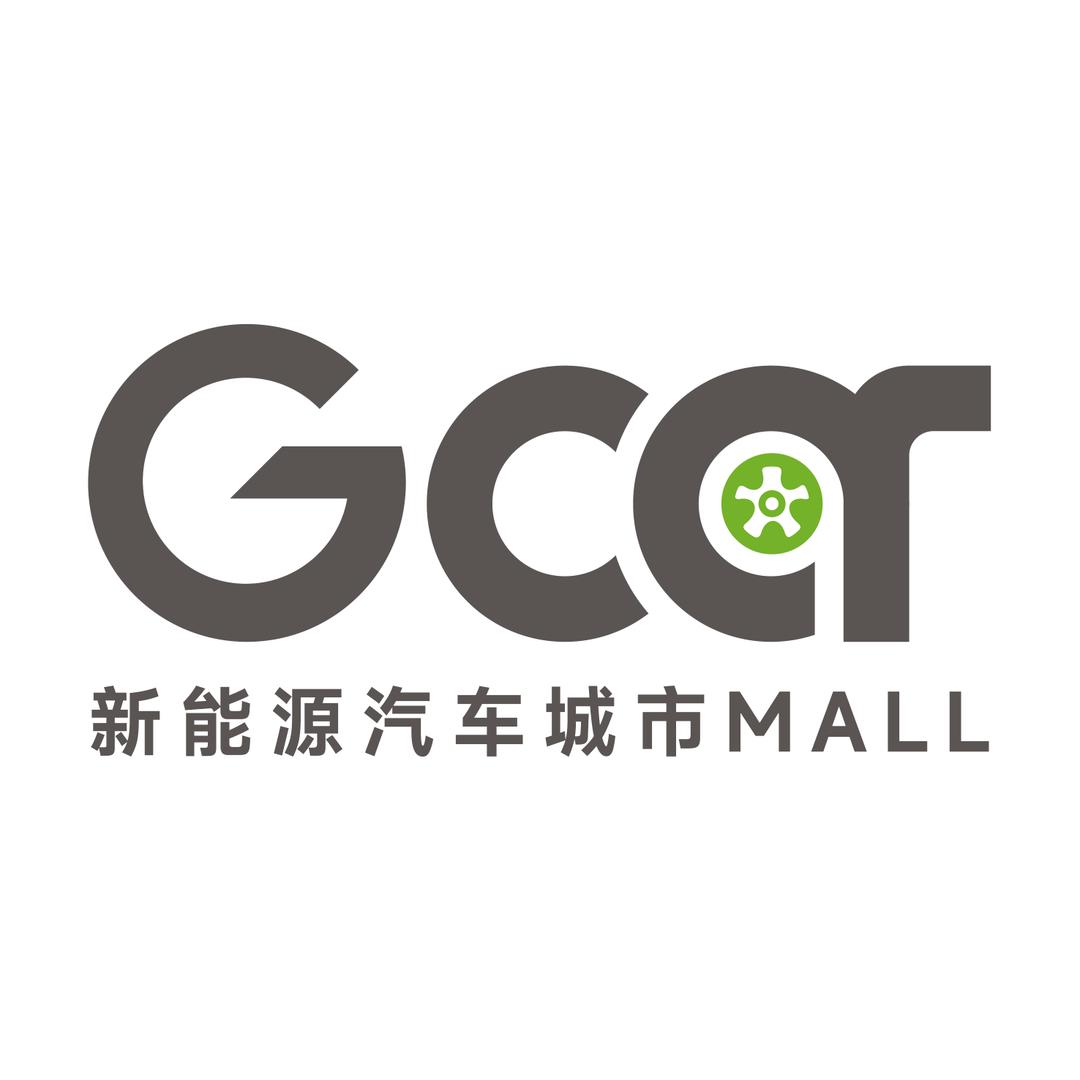 Gcar新能源汽车城市MALL